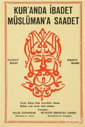 Picture of Kur’anda İbadet Müslüman’a Saadet - 3. Kitap