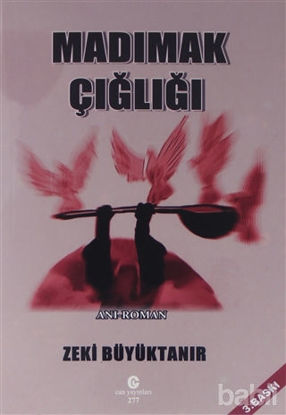 Picture of Madımak Çığlığı