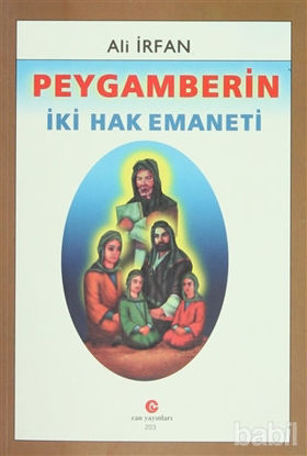 Picture of Peygamberin İki Hak Emaneti