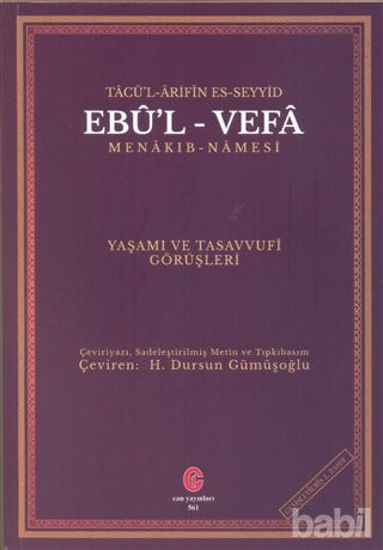 Picture of Tacü’l Arifin Es-Seyyid Ebu’l-Vefa Menakıb-Namesi