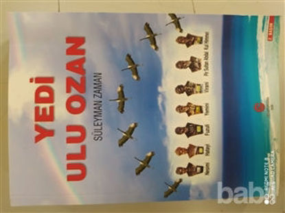 Picture of Yedi Ulu Ozan