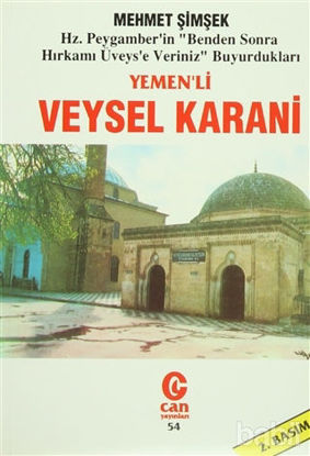 Picture of Yemen’li Veysel Karani