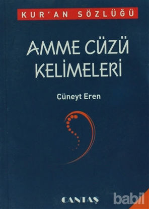 Picture of Amme Cüzü Kelimeleri