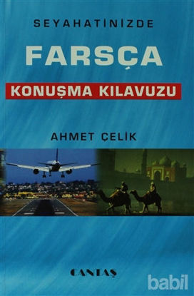 Picture of Farsça Konuşma Kılavuzu