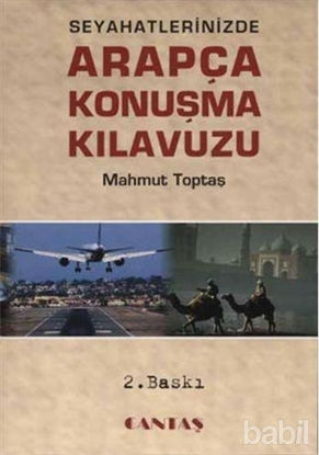 Picture of Seyahatinizde Arapça Konuşma Kılavuzu