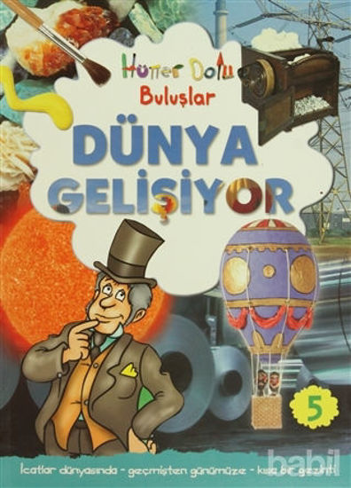 Picture of Hüner Dolu Buluşlar 5 - Dünya Gelişiyor