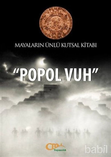 Picture of Popol Vuh