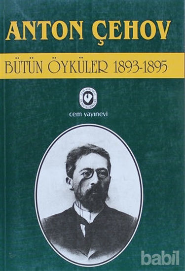 Picture of Bütün Öyküler 7 (1893-1895)