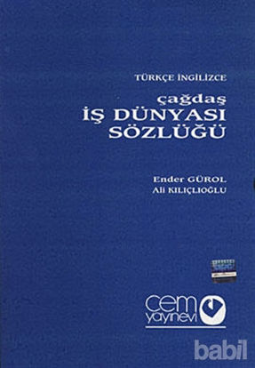 Picture of Çağdaş İş Dünyası Sözlüğü (3 Cilt) Türkçe - İngilizce / İngilizce - Türkçe