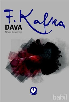Picture of Dava