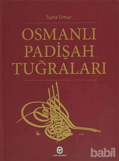 Picture of Osmanlı Padişah Tuğraları