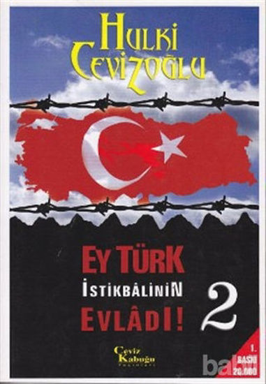 Picture of Ey Türk İstikbalinin Evladı 2