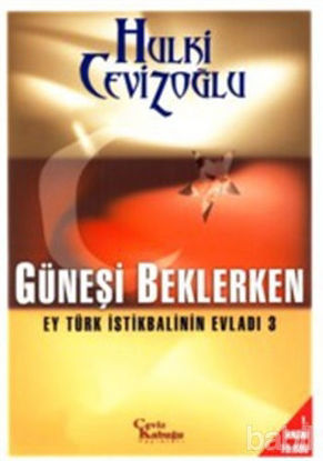 Picture of Güneşi Beklerken