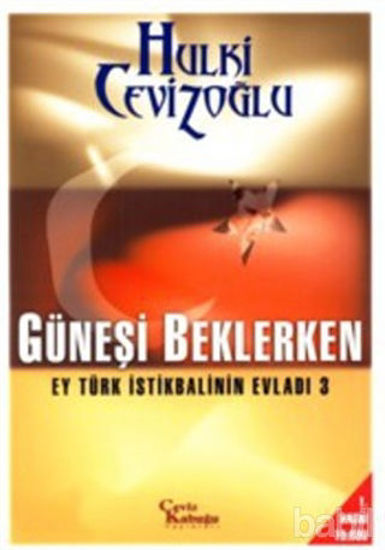 Picture of Güneşi Beklerken