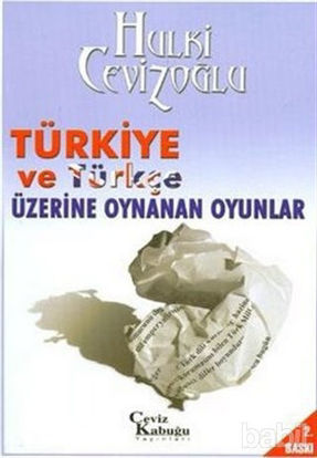 Picture of Türkiye ve Türkçe Üzerine Oynanan Oyunlar