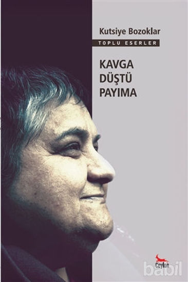 Picture of Kavga Düştü Payıma