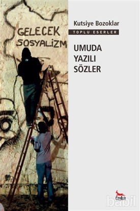 Picture of Umuda Yazılı Sözler