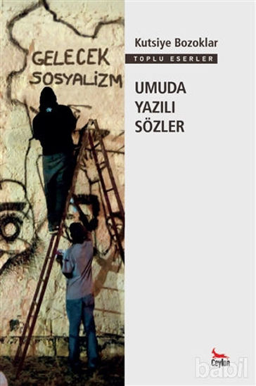 Picture of Umuda Yazılı Sözler