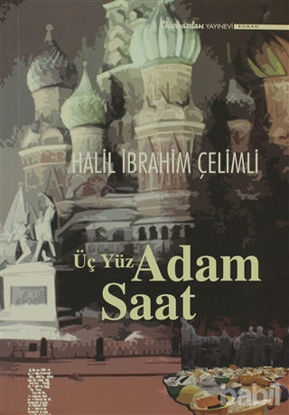 Picture of Üç Yüz Adam Saat