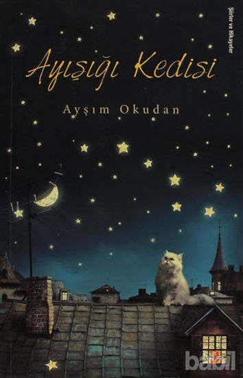 Picture of Ayışığı Kedisi