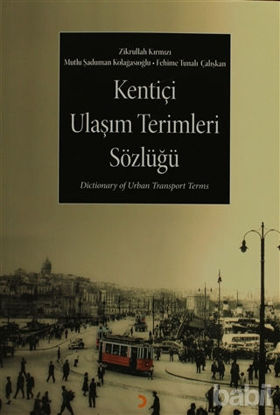 Picture of Kentiçi Ulaşım Terimleri Sözlüğü