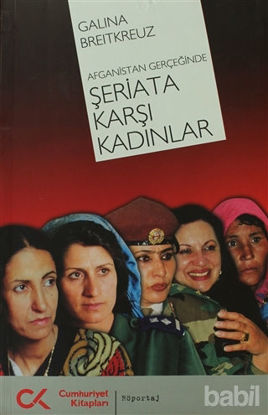 Picture of Afganistan Gerçeğinde Şeriata Karşı Kadınlar