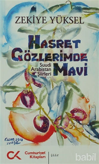 Picture of Hasret Gözlerimde Mavi