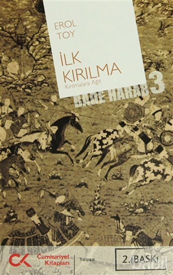 Picture of İlk Kırılma