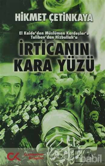 Picture of İrtica’nın Kara Yüzü