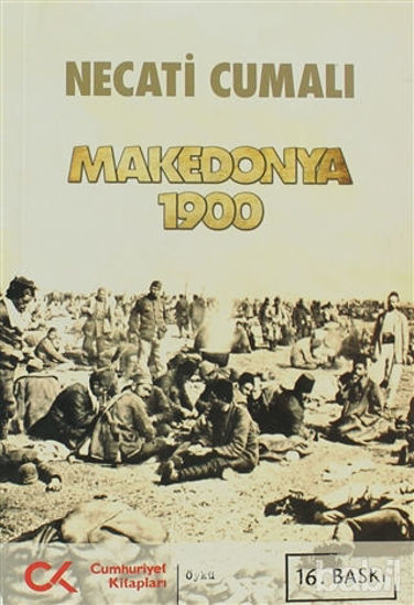 Picture of Makedonya 1900