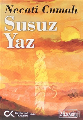 Picture of Susuz Yaz