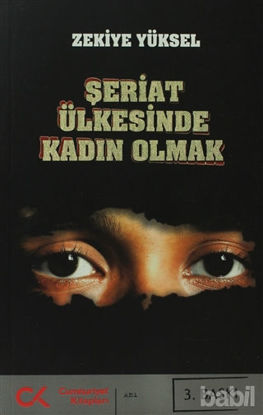 Picture of Şeriat Ülkesinde Kadın Olmak