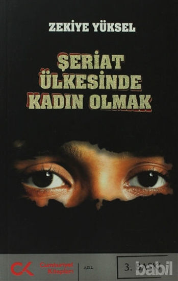Picture of Şeriat Ülkesinde Kadın Olmak