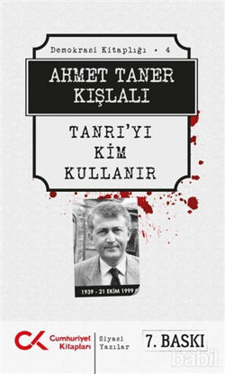 Picture of Tanrı’yı Kim Kullanır