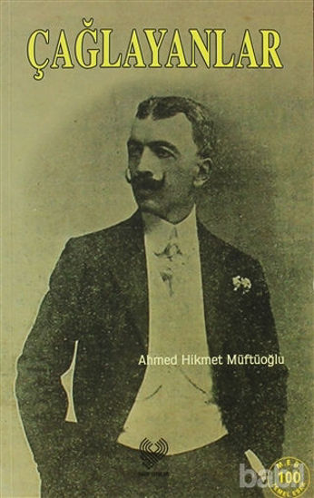 Picture of Çağlayanlar