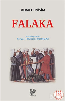 Picture of Falaka