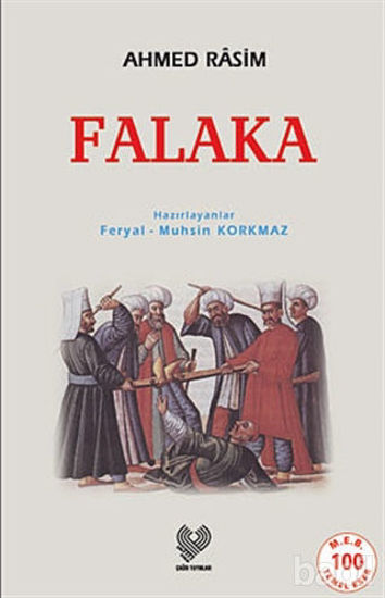 Picture of Falaka