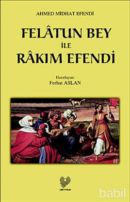 Picture of Felatun Bey ile Rakım Efendi