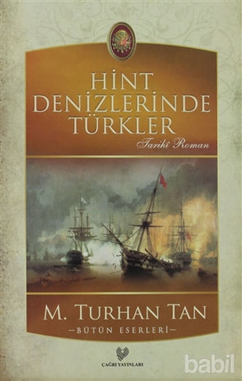 Picture of Hint Denizlerinde Türkler