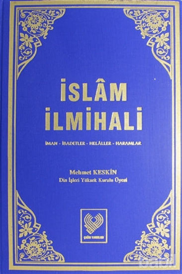 Picture of İslam İlmihali (Şamua)
