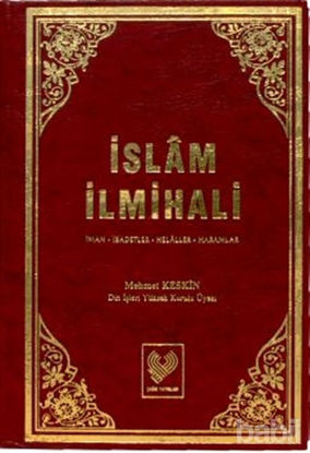 Picture of İslam İlmihali (2. Hamur)