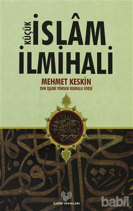 Picture of Küçük İslam İlmihali