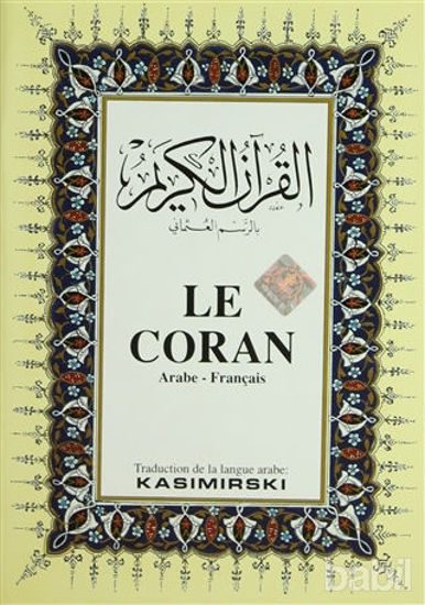 Picture of Le Coran (Fransızca Kuran-ı Kerim ve Tercümesi, Ciltli, İpek Şamua Kağıt, Orta Boy)