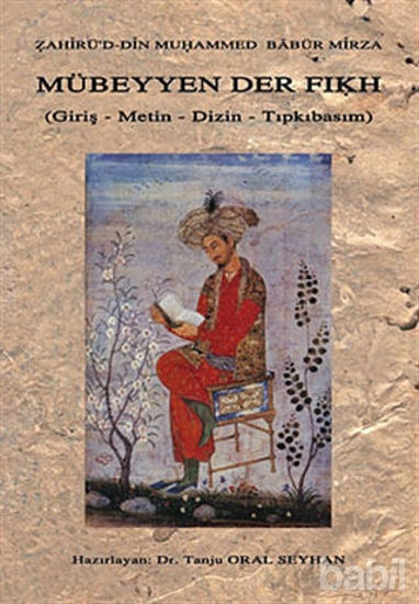 Picture of Mübeyyen Der Fıkh