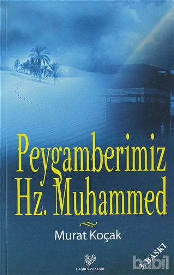 Picture of Peygamberimiz Hz. Muhammed