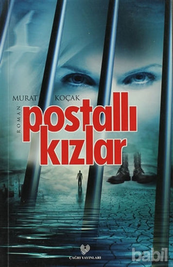 Picture of Postallı Kızlar