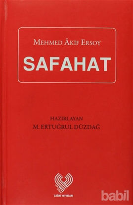 Picture of Safahat  (Kırmızı)