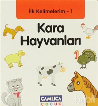 Picture of İlk Kelimelerim 1: Kara Hayvanları
