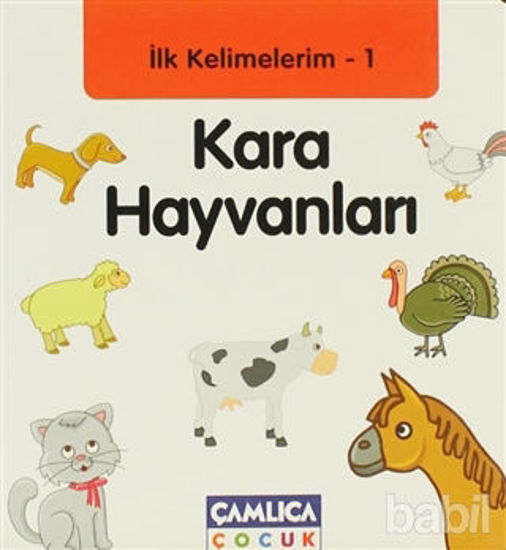 Picture of İlk Kelimelerim 1: Kara Hayvanları