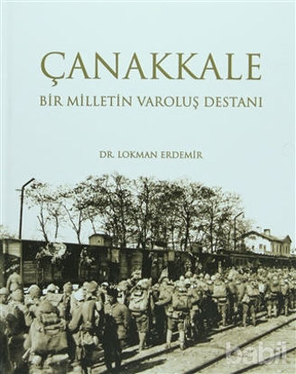 Picture of Çanakkale 